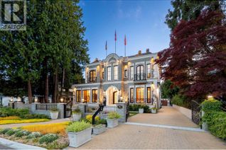 Detached House for Sale, 8483 Wiltshire Street, Vancouver, BC