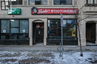 Business for Sale, 88 University Avenue West, Windsor, ON