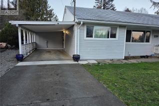 Property for Sale, 2114 Mckenzie Ave, Comox, BC Property for Sale, 2114 Mckenzie Ave, Comox, BC