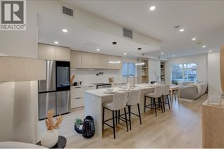 Townhouse for Sale, 339 Keary Street #5, New Westminster, BC Townhouse for Sale, 339 Keary Street #5, New Westminster, BC