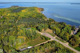 Commercial Land for Sale, 149 67458 Mcgrane Rd, Rural Lac La Biche County, AB