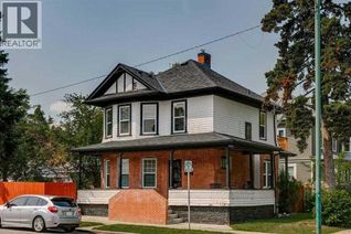 Commercial/Retail Property for Sale, 1801 8 Street Sw, Calgary, AB