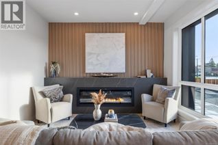 Property for Sale, 588 Whiteside St #2, Saanich, BC