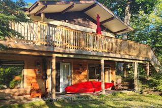 House for Sale, 37 LYNBERRY Dr, Seguin, ON House for Sale, 37 LYNBERRY Dr, Seguin, ON