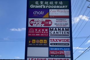 Restaurant Non-Franchise Business for Sale, 3415 Dixie Rd, Mississauga, ON