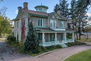 Commercial/Retail Property for Sale, 389 King St, Gananoque, ON