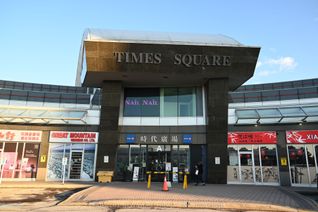 Commercial/Retail Property for Lease, 550 Highway 7 N/A E #207, Richmond Hill, ON