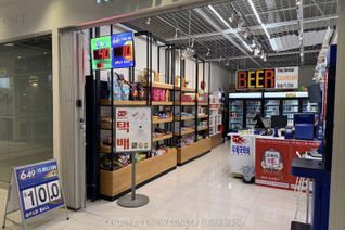 Convenience/Variety Business for Sale, 7181 Yonge St #161, Markham, ON