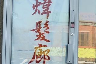 Beauty Salon Business for Sale, 1661 Denison St #T027, Markham, ON