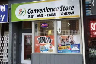 Convenience/Variety Business for Sale, 172 King St W, Hamilton, ON