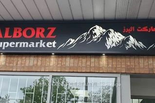 Commercial/Retail Property for Sublease, 879 York Mills Rd, Toronto, ON Commercial/Retail Property for Sublease, 879 York Mills Rd, Toronto, ON