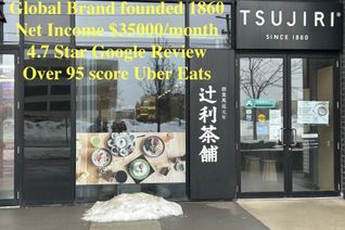 Restaurant Franchise Business for Sale, 330 Phillip St #3, Waterloo, ON Restaurant Franchise Business for Sale, 330 Phillip St #3, Waterloo, ON