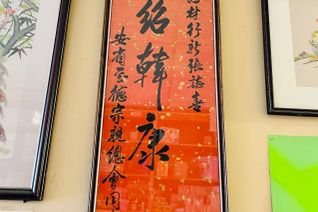Business for Sale, 401 Dundas St W, Toronto, ON