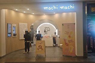 Fast Food/Takeout Business for Sale, 1800 Sheppard Ave E #2021B, Toronto, ON
