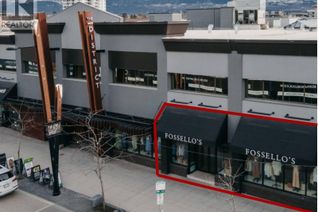 Commercial/Retail Property for Lease, 565 Bernard Avenue #11, Kelowna, BC