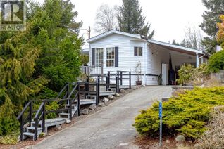 Property for Sale, 1071 Bourban Rd, Mill Bay, BC Property for Sale, 1071 Bourban Rd, Mill Bay, BC