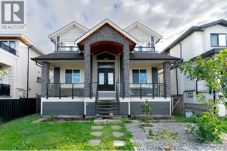 House for Sale, 520 Ewen Avenue, New Westminster, BC