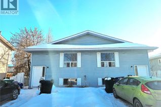 Duplex for Sale, 242 - 244 Wakabayashi Way, Saskatoon, SK