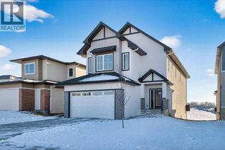 Detached House for Sale, 7 Lakewood Way, Strathmore, AB