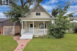 House for Sale, 371 6th Avenue Nw, Swift Current, SK