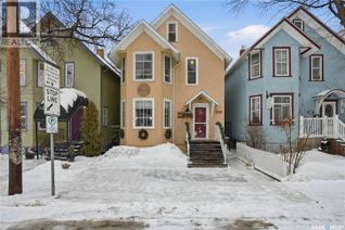 Detached House for Sale, 3130 13th Avenue, Regina, SK Detached House for Sale, 3130 13th Avenue, Regina, SK