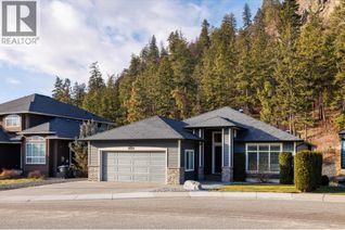Ranch-Style House for Sale, 3085 Lakeview Cove Road, West Kelowna, BC