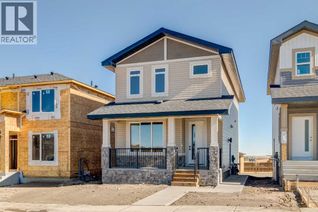 House for Sale, 1981 Mccaskill Drive, Crossfield, AB