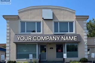 Office for Sale, 806 Greenbank Road, Ottawa, ON
