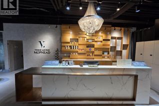 Commercial/Retail Property for Sale, 8411 Bridgeport Road #230, Richmond, BC