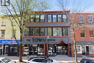 Property for Lease, 412 Queen Street Unit# 200, Fredericton, NB Property for Lease, 412 Queen Street Unit# 200, Fredericton, NB