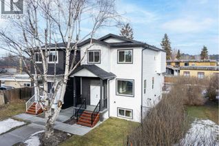 Detached House for Sale, 1980 12th Avenue, Prince George, BC