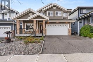 Detached House for Sale, 1336 Marguerite Street, Coquitlam, BC
