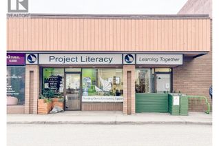 Commercial/Retail Property for Lease, 1635 Bertram Street, Kelowna, BC