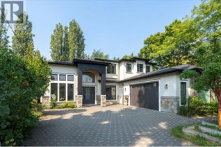 House for Sale, 8631 Odlin Crescent, Richmond, BC