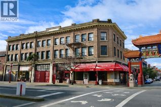 Property for Lease, 1628 Government St, Victoria, BC