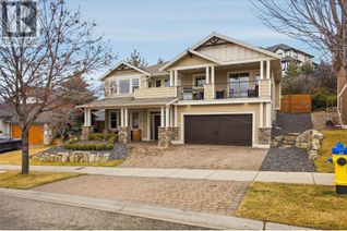 House for Sale, 331 Quilchena Drive, Kelowna, BC