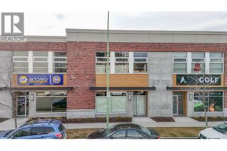 Property for Lease, 889 Vaughan Avenue #104, Kelowna, BC