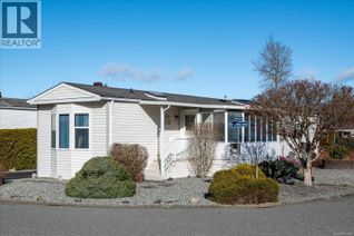 Property for Sale, 1839 Valley Oak Dr, Nanaimo, BC