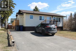 Bungalow for Sale, 105 Garry Street, Rocanville, SK