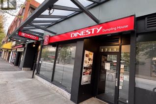 Restaurant Business for Sale, 1719 Robson Street, Vancouver, BC