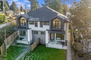 Duplex for Sale, 1706 W 68 Avenue #2, Vancouver, BC