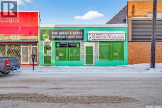 Business for Sale, 56 13th Street W, Prince Albert, SK