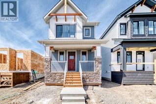 Property for Sale, 115 Montane Link Se, High River, AB Property for Sale, 115 Montane Link Se, High River, AB