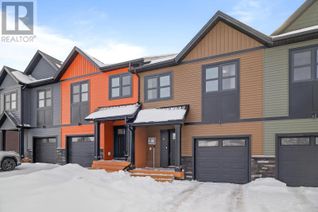 Townhouse for Sale, 84 Enderis Lane, West Royalty, PE