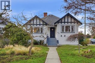 Property for Sale, 990 Hampshire Rd, Oak Bay, BC