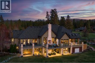 House for Sale, 3990 Fairwinds Court, Kelowna, BC House for Sale, 3990 Fairwinds Court, Kelowna, BC