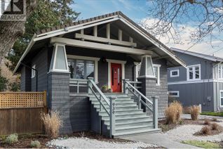 Detached House for Sale, 939 Cowichan St, Victoria, BC
