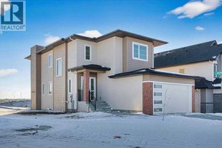 House for Sale, 3 Lakewood Way, Strathmore, AB House for Sale, 3 Lakewood Way, Strathmore, AB