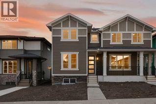 Duplex for Sale, 37 Southborough Lane, Cochrane, AB