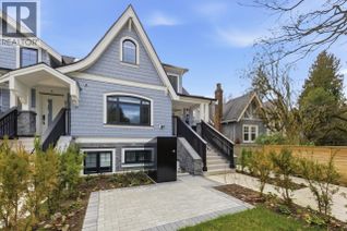 Townhouse for Sale, 2438 W 49 Avenue, Vancouver, BC